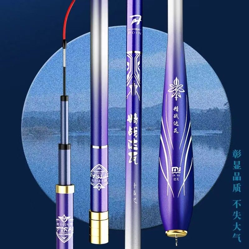 Fishing Rod Carbon Fiber Teles - Surf Reel ulasan dan harga