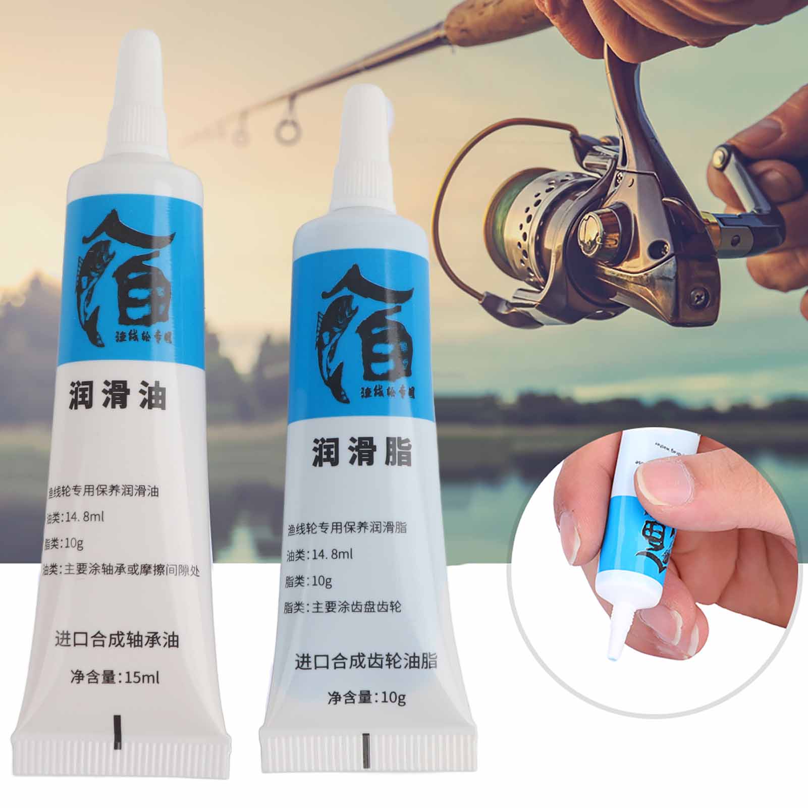 New 2Pcs Fishing Reel Oil and  - Spinning Reel ulasan dan harga