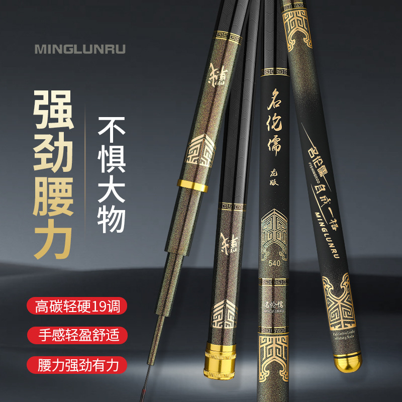 Surf Rod Fishing Carbon Telesc - Surf Reel ulasan dan harga